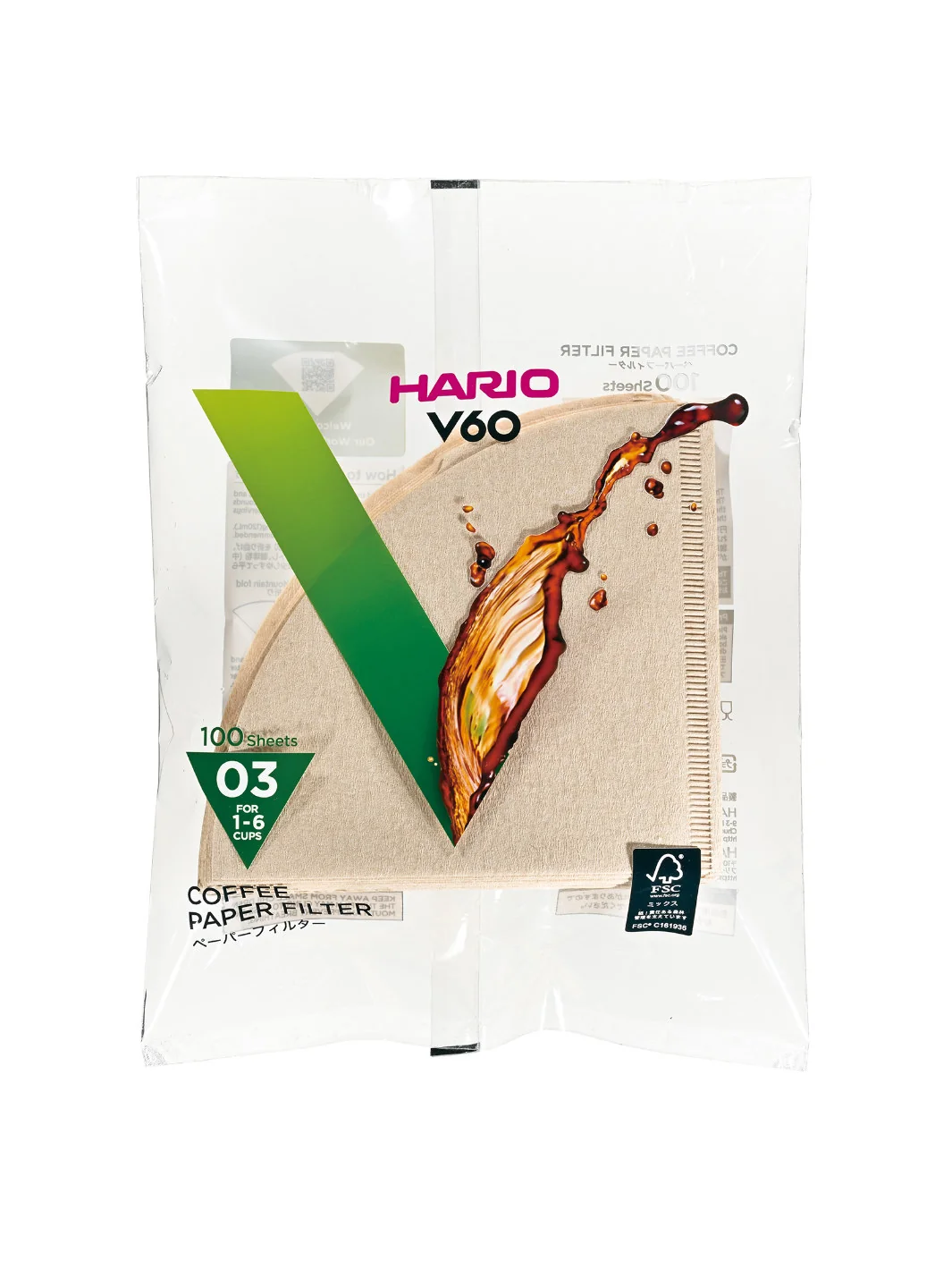 HARIO V60-03 Filters (100-Pack) - 1 Unit / Brown - Image 2
